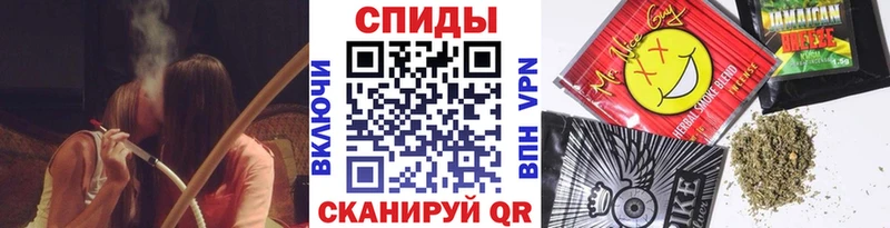 БУТИРАТ 99%  Шебекино 