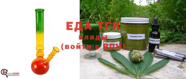 кокаин VHQ Сосновоборск