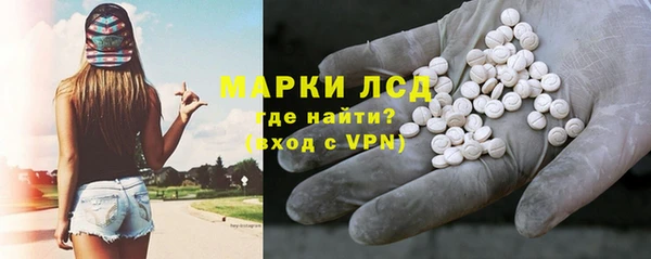 скорость mdpv Богородицк