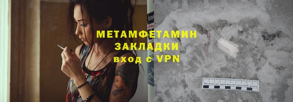 гашишное масло Богданович