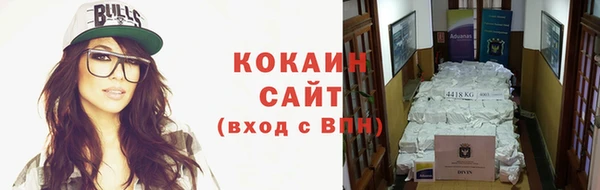 скорость mdpv Богородицк
