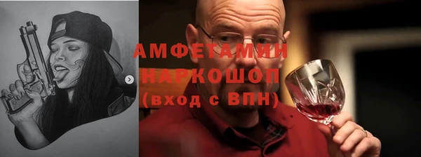 гашишное масло Богданович