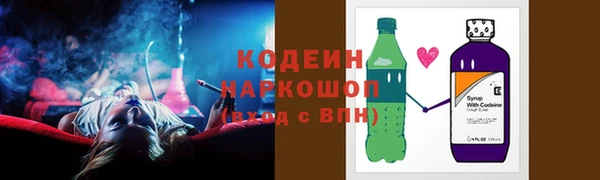 гашишное масло Богданович