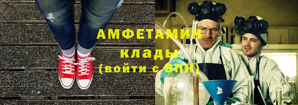 гашишное масло Богданович