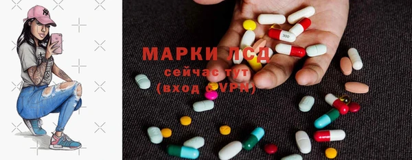 скорость mdpv Богородицк