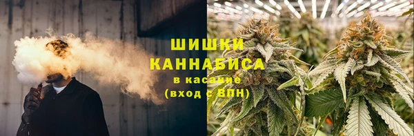 гашишное масло Богданович
