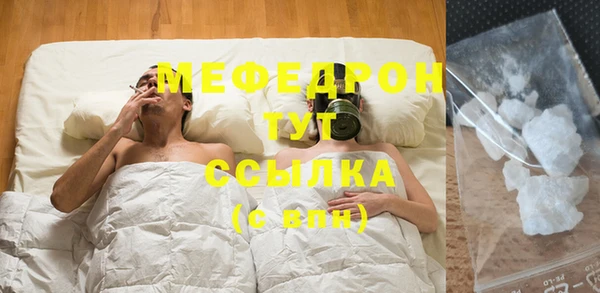гашишное масло Богданович